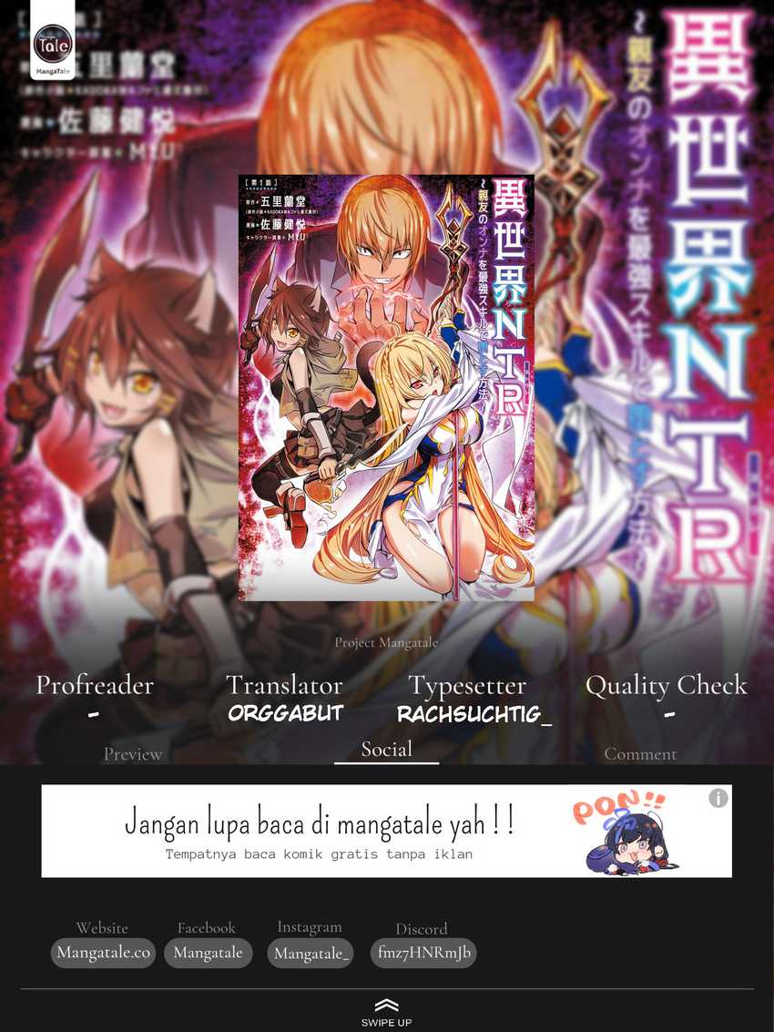Isekai NTR Chapter 34 Gambar 1